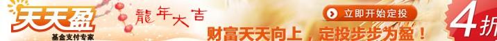 丹东信息港