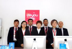 济南德佑店东崔振镇:顺应潮流,做第一批受